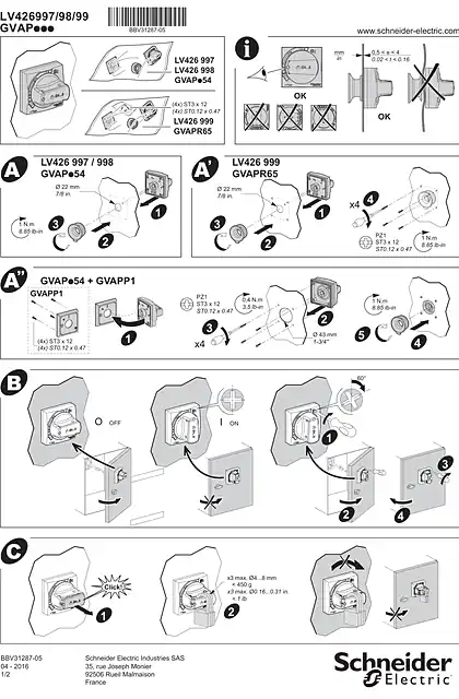 schneider施耐德GVAP - Universal rotary handle